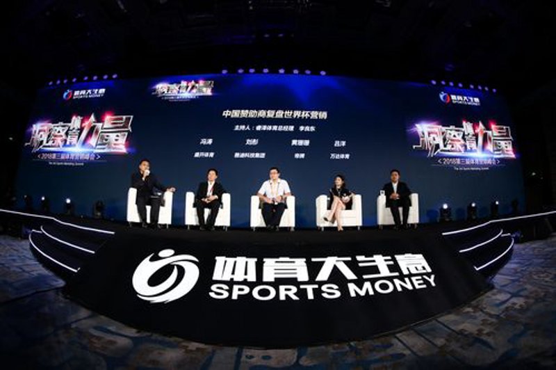 体育项目运营：开启未来的活力引擎