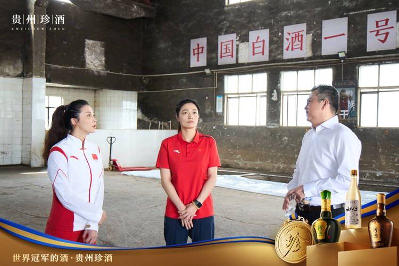 体育文化交流：促进全球理解和和平的桥梁